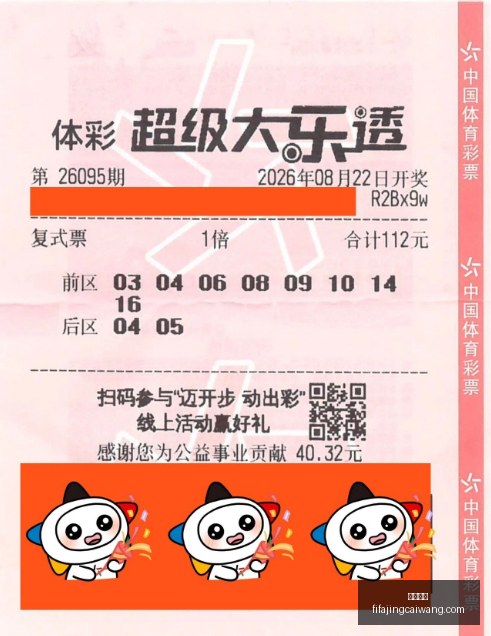 范德芬自信,宣言,面对德国战,米乐体育,米乐平台,体育赛事,米乐娱乐,体育竞猜