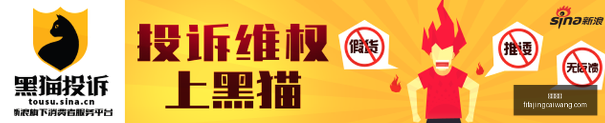 小米电竞新,品上市,春季赛前瞻,米乐体育,米乐平台,体育赛事,米乐娱乐,体育竞猜
