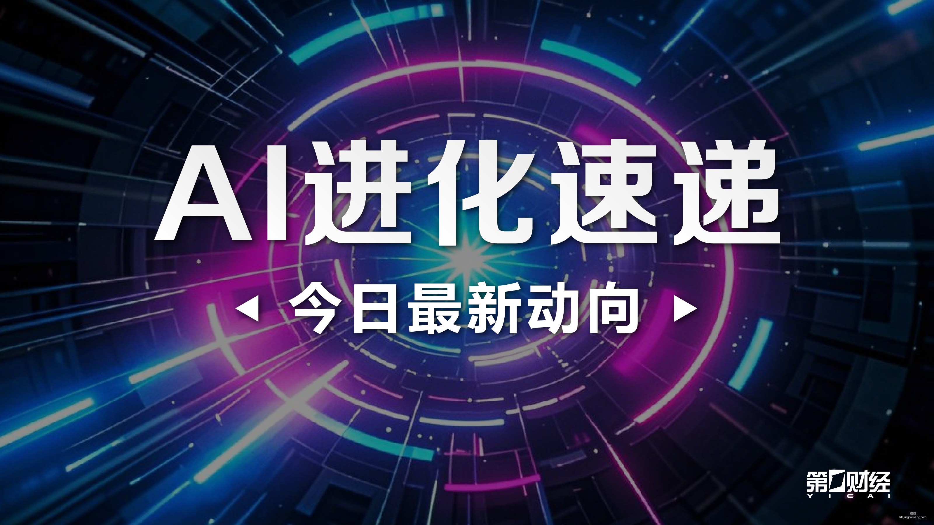 深度解析,西甲赛事精,赫塔菲对塞,米乐体育,米乐平台,体育赛事,米乐娱乐,体育竞猜