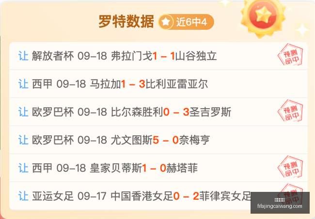 影之刃零全,平台预约人,数激增,米乐体育,米乐平台,体育赛事,米乐娱乐,体育竞猜