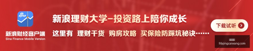 王者荣耀电,竞赛事高潮,迭起,米乐体育,米乐平台,体育赛事,米乐娱乐,体育竞猜