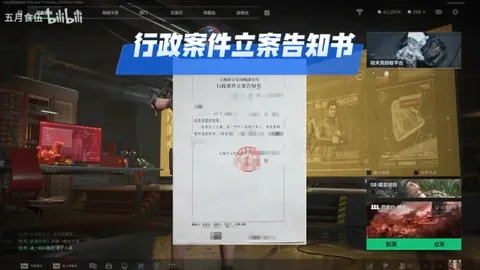 5月5日大乐透期号专家质合分析：前区十码推荐