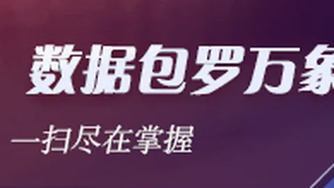 AI领域变革解析米乐平台：盖茨转变视角，中国AI崛起的风险与机遇