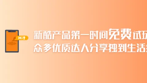 魔兽世界700万预算下的顶级坐骑推荐：官方雷菌梗解析